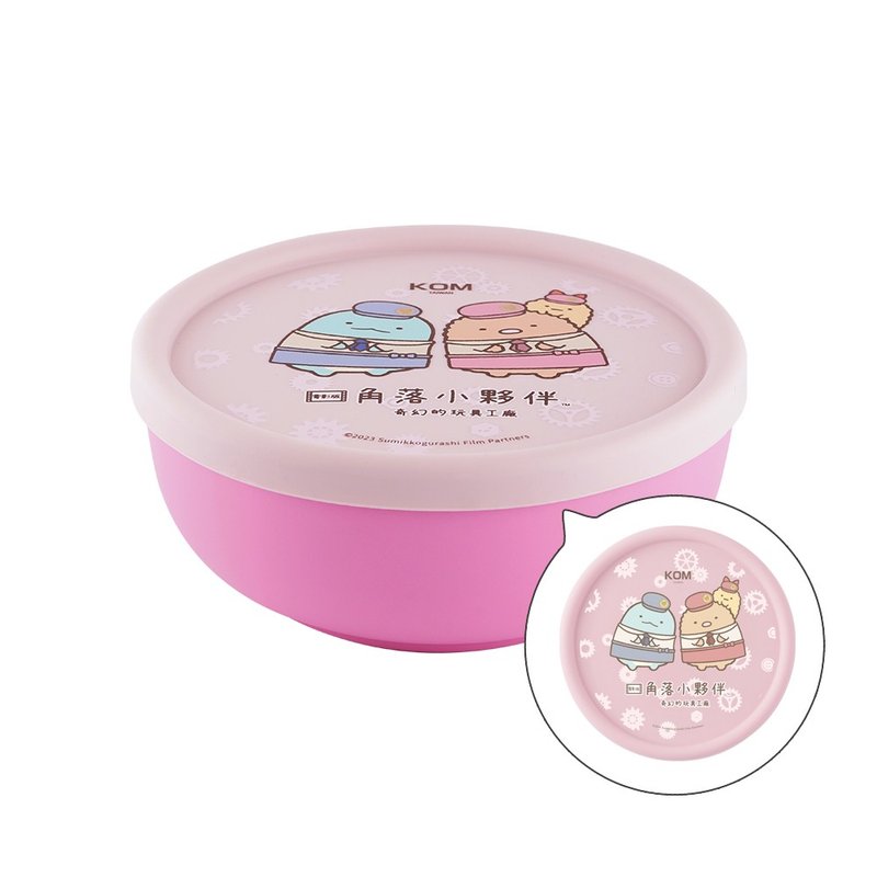 [KOMx Corner Friends] 316 Stainless Steel Silicone Children's Insulated Bowl-Lizard + Fried Pork Chops (Pink) - Children's Tablewear - Silicone Pink