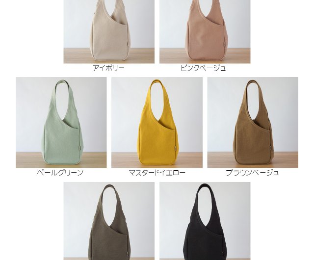 ドロップ (M) / ブラウンベージュ 【受注制作】 Trocco 帆布バッグ - ショップ Hanp Bag Trocco トートバッグ・ハンドバッグ  - Pinkoi