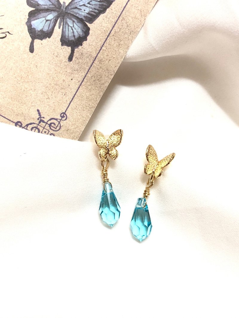 blue diamond sprite - Earrings & Clip-ons - Other Metals Blue