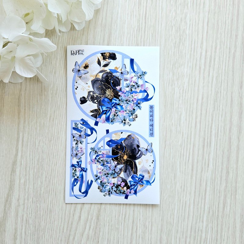 Oriental label paper sticker_ April_2 - 貼紙 - 紙 