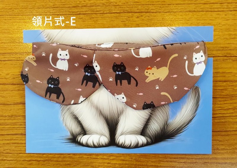 3貓小舖獨家設計貓咪圖案項圈-領片款E - 項圈/牽繩 - 聚酯纖維 