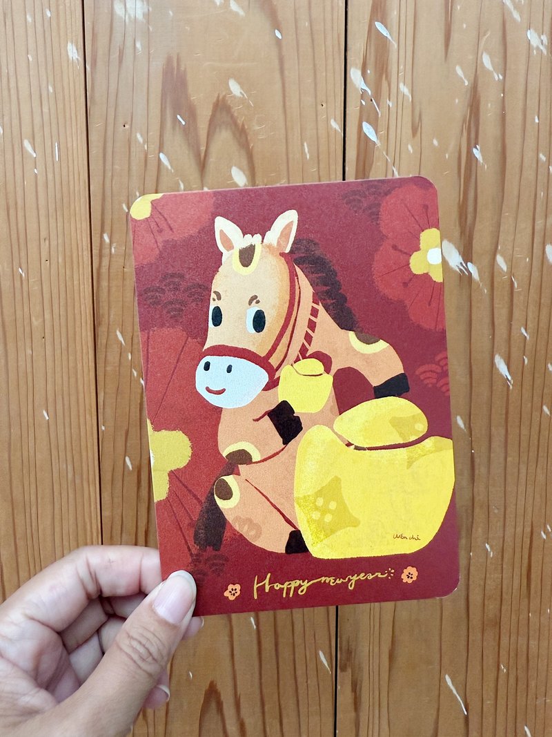 熱門款 / 好運馬來 財寶到 ( 2入 )-賀年明信片_簡v的畫盒  馬年 - 卡片/明信片 - 紙 紅色