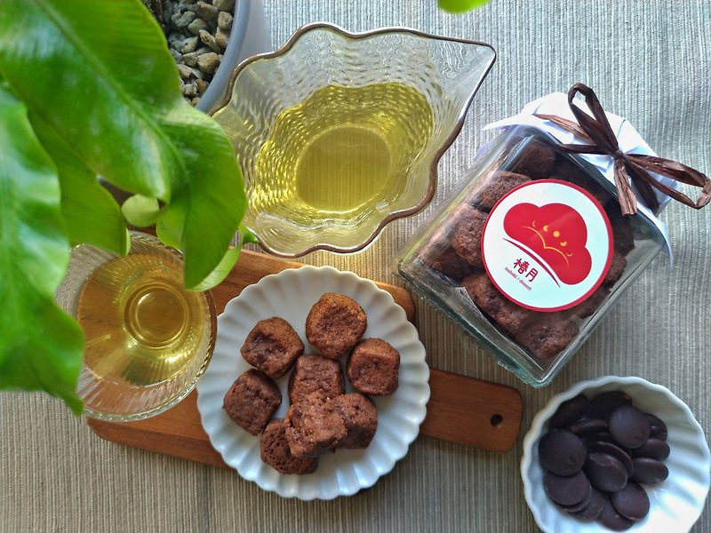 【ツバキムーン】ダブルチョコショートブレッドⅠ 手作り紅茶フルーツシリーズ - クッキー・ビスケット - 食材 