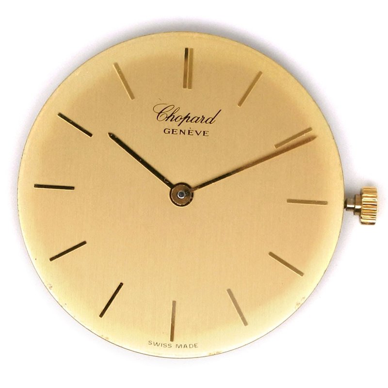 【日本直送】ショパール Chopard ムーブメント 腕時計 金属製 ゴールド クオーツ アナログ表示 ゴールド文字盤 メンズ【中古】 - 女錶 - 其他金屬 金色