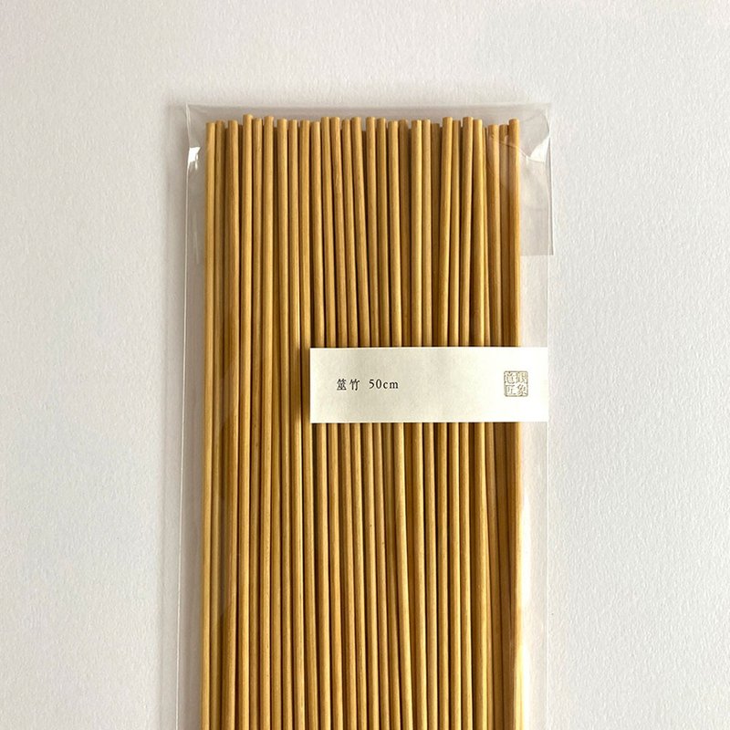 筮竹 50cm - 其他 - 木頭 