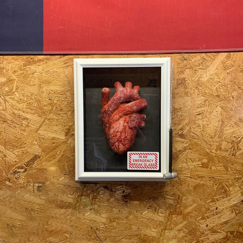 Anatomical human heart - ตกแต่งผนัง - ขนแกะ สีแดง