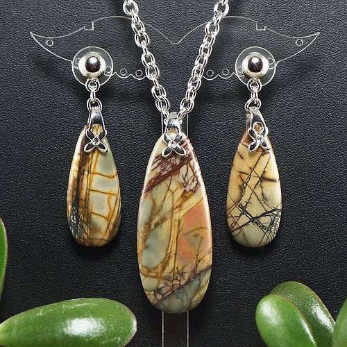 AGATIX Necklace and Earrings Picasso Jasper Olive Yellow Mustard Teardrop Jewelry Set