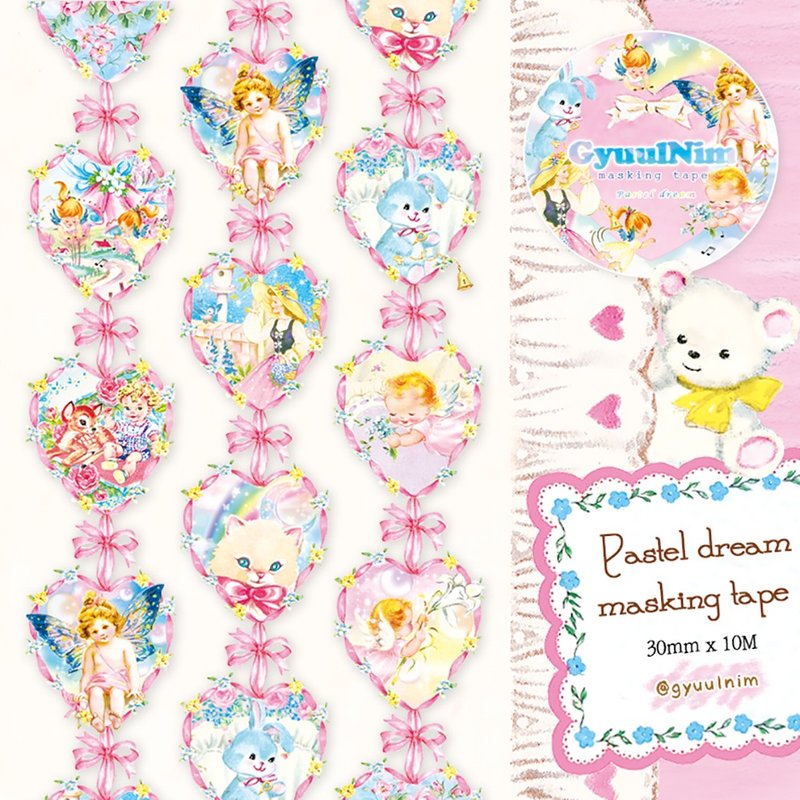 Pastel dream masking tape - 紙膠帶/和紙/PET - 紙 