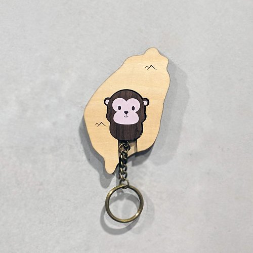 甘丹日子│DAZZY 【客製化禮物】Key House 台灣獼猴 生日禮 鑰匙圈 母親節禮物