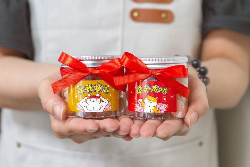 考試祝福All pass小禮物 罐裝QQ軟糖 - 蛋捲/餡餅/零食 - 新鮮食材 紅色