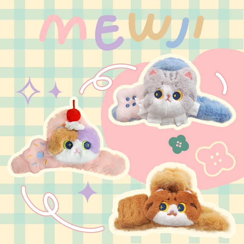 MEWJI妙吉原創貓咪可愛日系甜美JK少女萌趣抓夾鯊魚頭夾毛絨發飾 - 髮夾/髮圈 - 聚酯纖維 