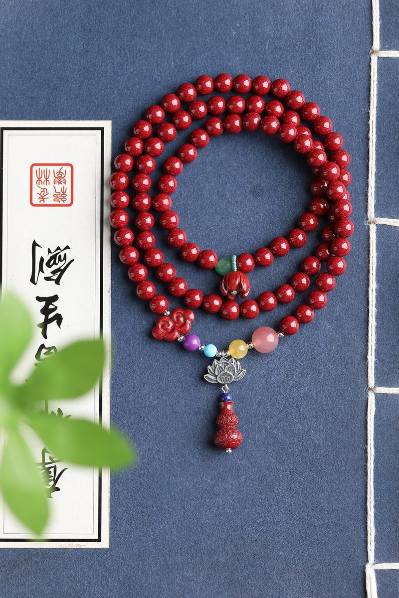 新款美貨 天然原礦硃砂精品紫金砂三圈手鏈 硃砂含量高達95%以上 - 手鍊/手環 - 寶石 