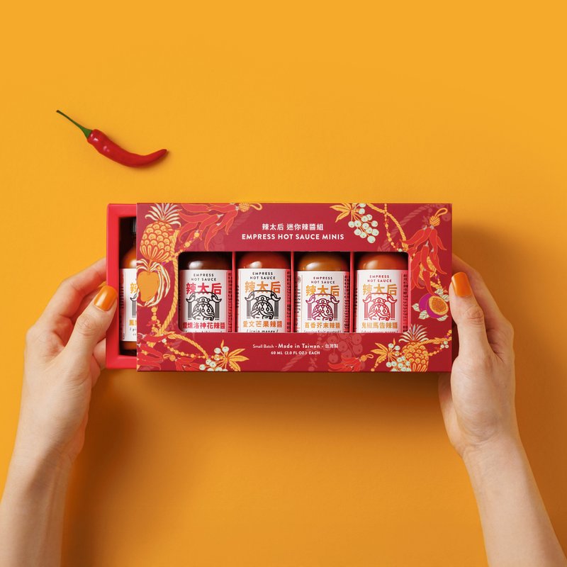 【送禮首選】辣太后 迷你五口味套組 送禮/辣醬/禮盒/無油低卡 - 醬料/調味料 - 玻璃 