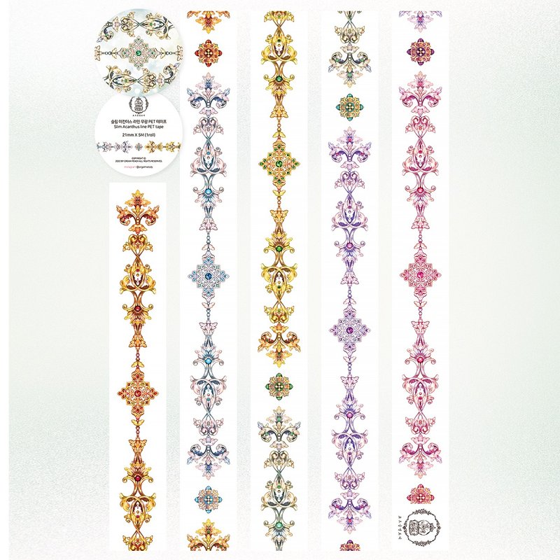 Slim Acanthus Line (2.1cm) PET tape - 紙膠帶/和紙/PET - 紙 