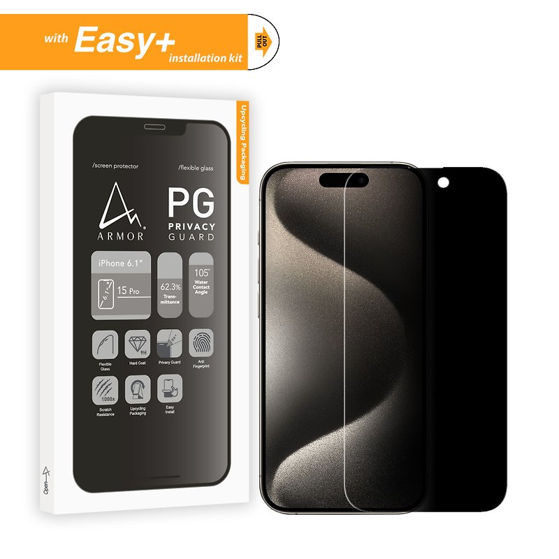 Flexible Glass Screen Protector for iPhone 15 Series, PG with HD (With Easy+) - ที่เก็บหูฟัง - วัสดุอื่นๆ 