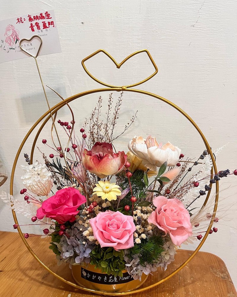 Preserved flower/potted flower/table flower/housewarming ceremony/congratulatory gift for opening ceremony - Items for Display - Plants & Flowers Pink