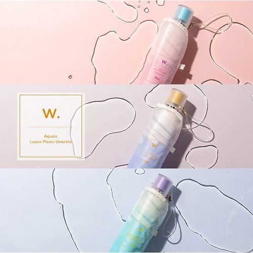 WPC 專賣店 (多色選擇) WPC W系列‧漸變色宇宙縮骨雨傘