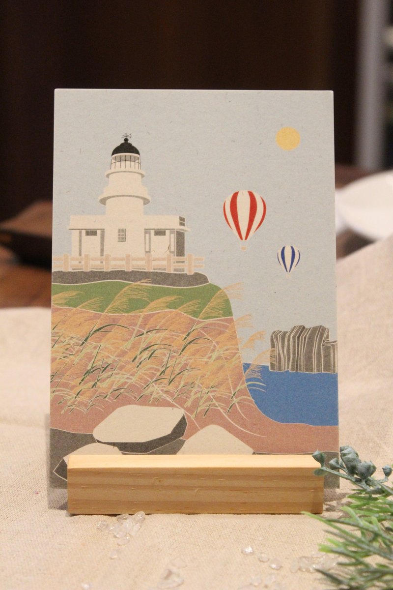 Illustrated Postcard - Light of the Coast 2 | Taiwan Lighthouses & Geological Ecology | - Cards & Postcards - Paper Multicolor