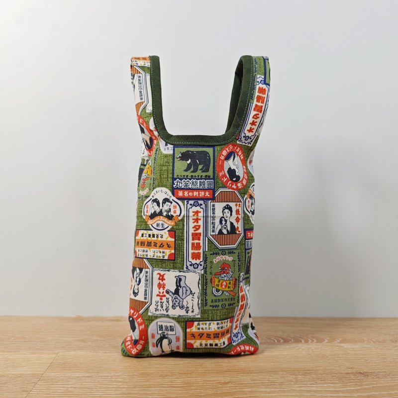 抹茶綠-日式招牌圖案-環保飲料提袋-手提袋-咖啡杯套 - 飲料提袋/杯套 - 棉．麻 綠色