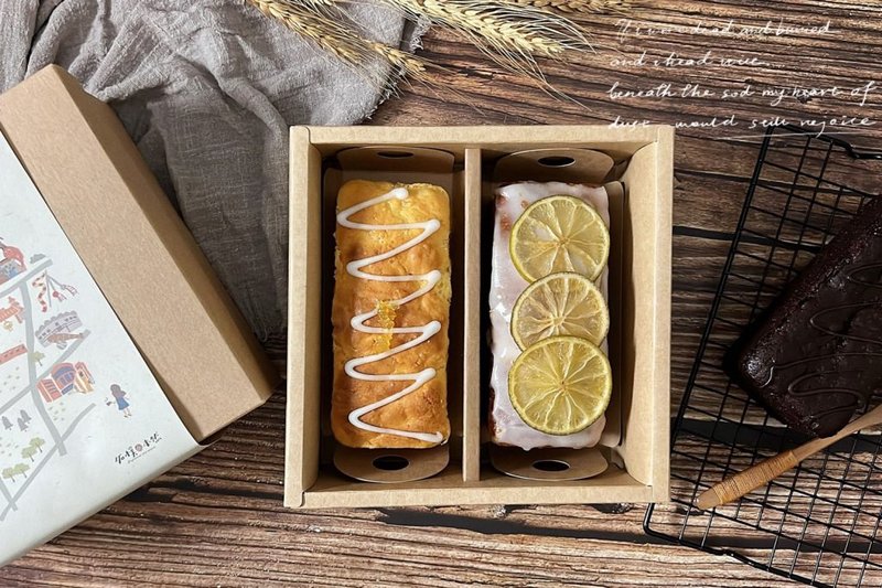 [Best Selling Dessert Gift Box Set] Topo Two Classic Cake Gift Boxes (Square Box) [Pack of 2] - เค้กและของหวาน - อาหารสด 