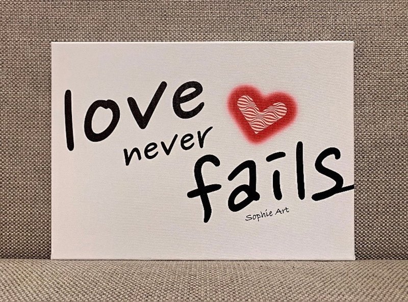 Love Never Fails Wall Art Sophie Art - Items for Display - Wood 