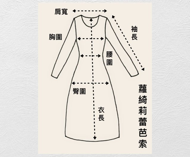ダークグリーン牡丹刺繍光沢のある生地Sサイズやや厚手