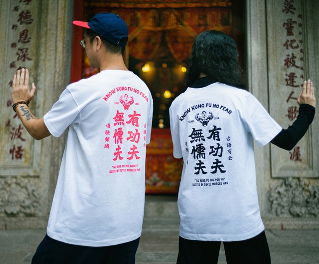 韓国限定 everyone long sleeve tee shirt 背中ロゴ YESEYESEE