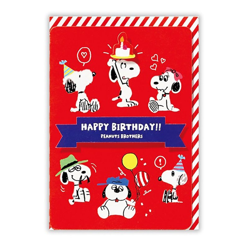一起來慶生【Hallmark-Snoopy立體卡片 JP生日祝福】 - 卡片/明信片 - 紙 紅色