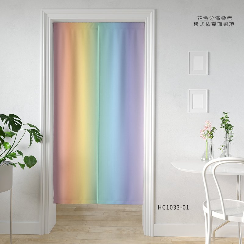 Brand Printed Door Curtain HC1033 Rainbow Season Rainbow Straight Strips - ม่านและป้ายประตู - เส้นใยสังเคราะห์ 