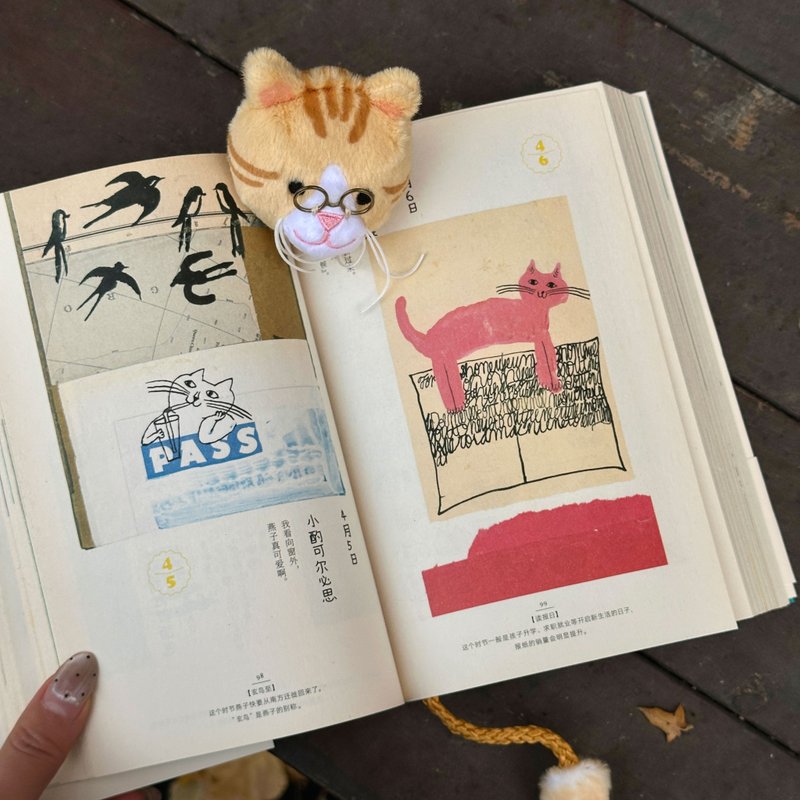 新款毛絨動物書簽 熊貓貓咪狐狸蠑螈恐龍兒童閱讀禮物 英國IF文創 - 書籤 - 其他材質 