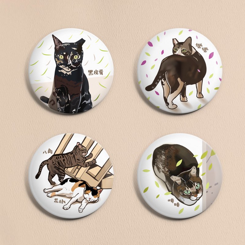 【Charity Goods】Langmao’s Life-Middle Badge Badge Pin Set (4 pcs) - Badges & Pins - Plastic White