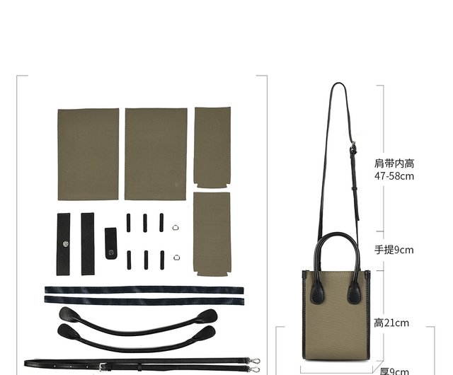 Hermes herbag size discount chart