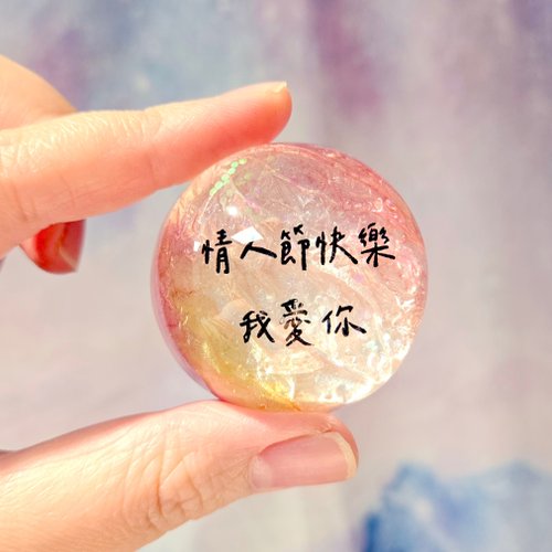 我也手作 Me Too 【藝術肥皂-情人節文字款】客製•快速出貨•企業•情人節•情侶