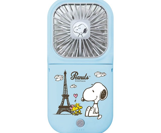 SNOOPY スヌーピー　マイコン制御　パーソナル扇風機 楽天市場】スヌーピー PEANUTS ハンディファン : プラザ