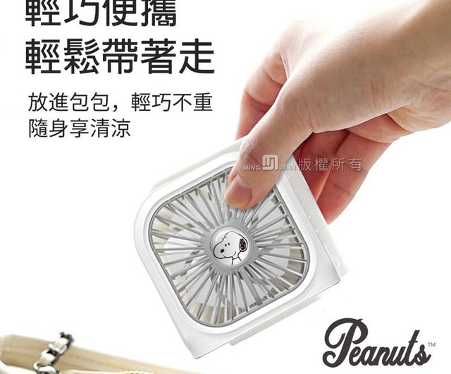 スヌーピー合計11点(雑誌5冊、時計、トレー、加湿器、ポーチ、扇風機、ボトル&… Amazon | [シチズン Q&Q] 腕時計 キューアンドキュー スマイル