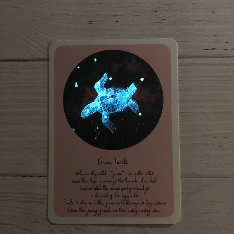 星空ポストカードグリーン（蛍光） - カード・はがき - 紙 
