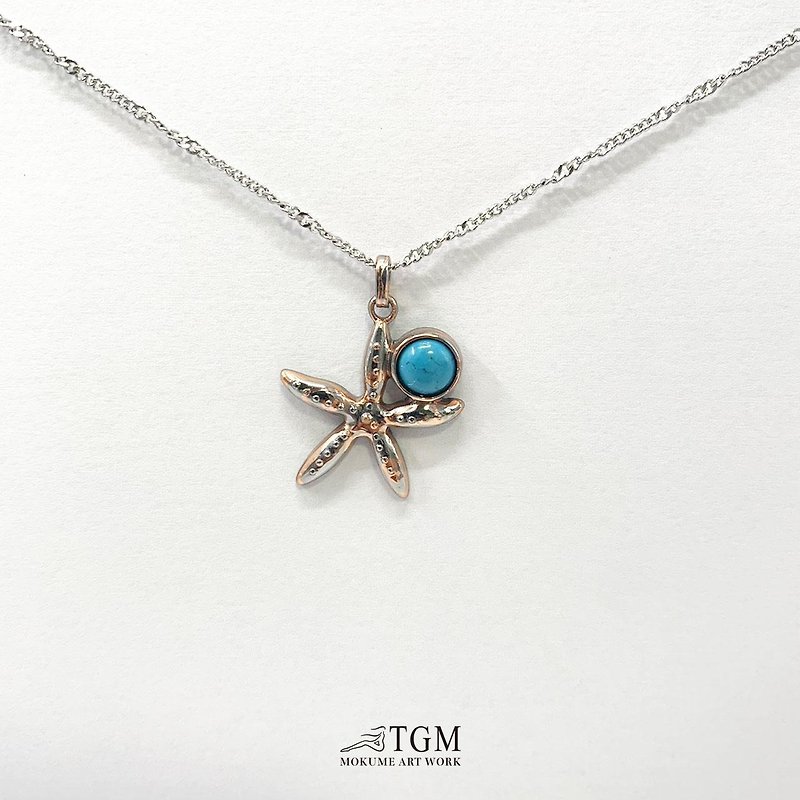 Starfish (Teal) necklace for love/love/gift/wooden gold/turquoise - Necklaces - Other Metals 