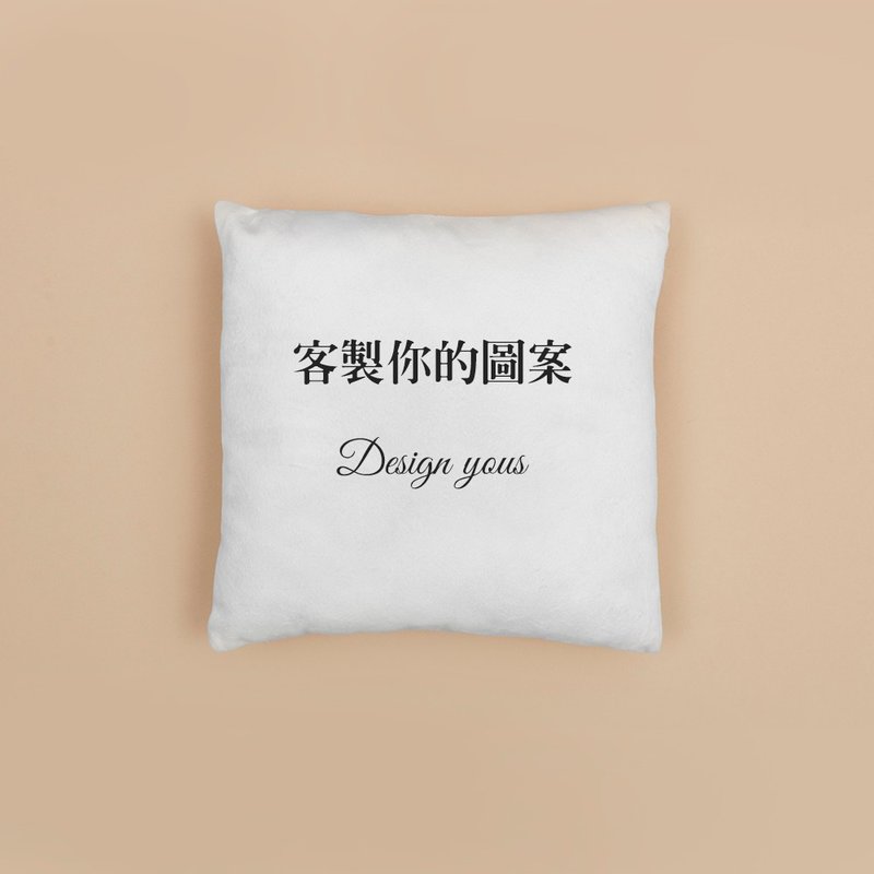 【代客印製】方形水晶絨抱枕-雙面 | (只可宅配收貨 40-60cm) - 棉被/毛毯 - 聚酯纖維 