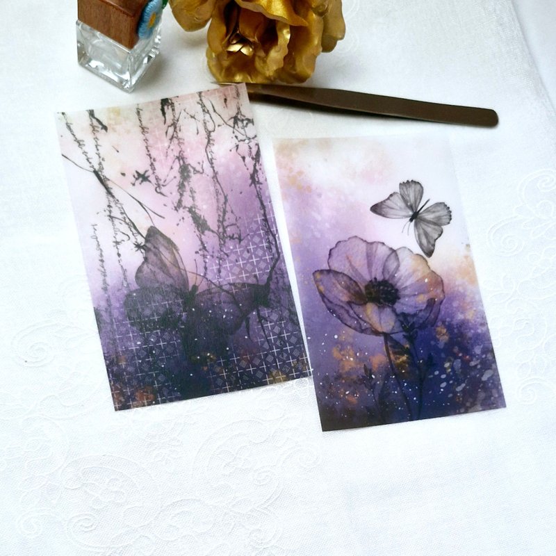 Fantasy Purple Package sticker - 紙膠帶/和紙/PET - 紙 白色
