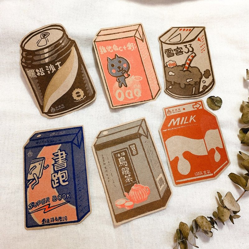 Risograph網印 飲料小卡 禮物吊卡 (6入) - 卡片/明信片 - 紙 卡其色