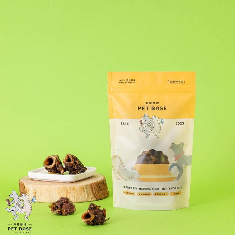 [Pat's Base] Low-temperature roasted lamb Adam's apple balls 70g - Snacks - Plastic Orange