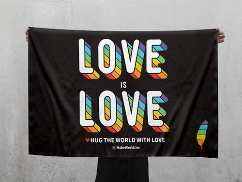 MakeWorld.tw 地圖製造 Make World 運動浴巾 (彩虹-LOVE is LOVE/黑)