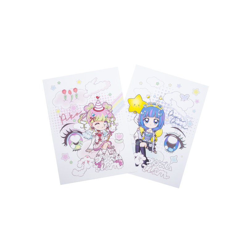 PRISM プリズム 2nd Anniversary - Postcard set of two - Cards & Postcards - Paper White