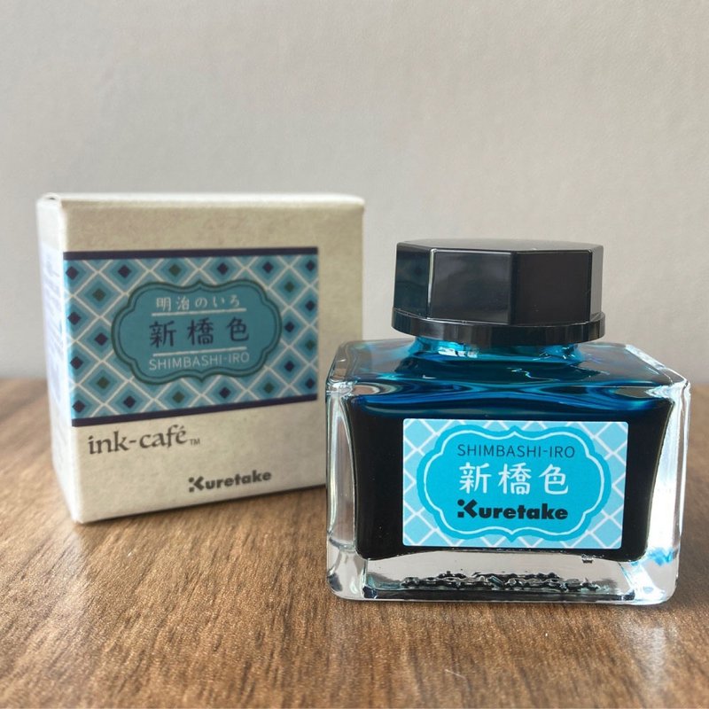 【Kuretake 日本吳竹】ink-café 明治色彩鋼筆墨水 20ML 新橋色 - 鋼筆墨水 - 玻璃 紫色