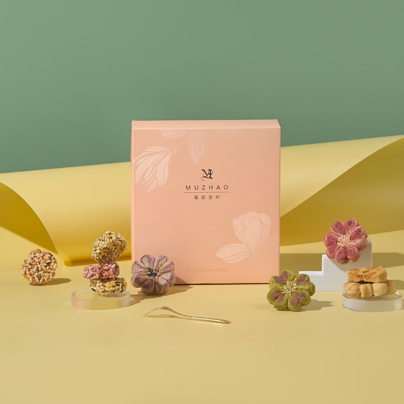 【2026 新年禮盒】花好年禧禮盒|可可茶 × 幸花酥 × 手作米餅 - 蛋糕/甜點 - 新鮮食材 金色