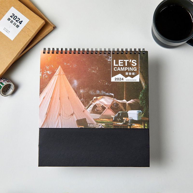 2024 Desk Calendar [Camping Fun] Desk Calendars - Calendars - Paper Brown