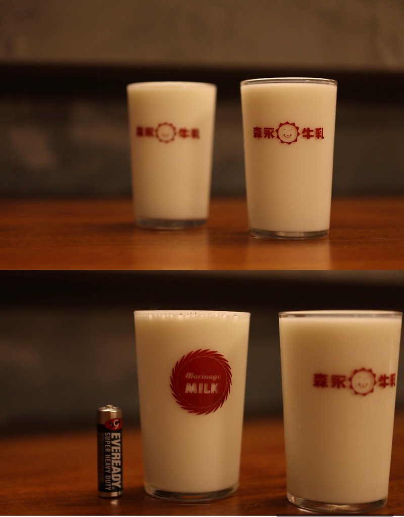 Early Morinaga Milk Glass - Cups - Glass Transparent