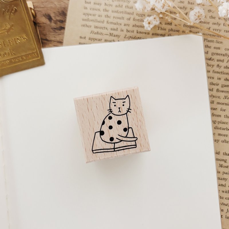 Play with me/Beech wood stamp - Stamps & Stamp Pads - Rubber 