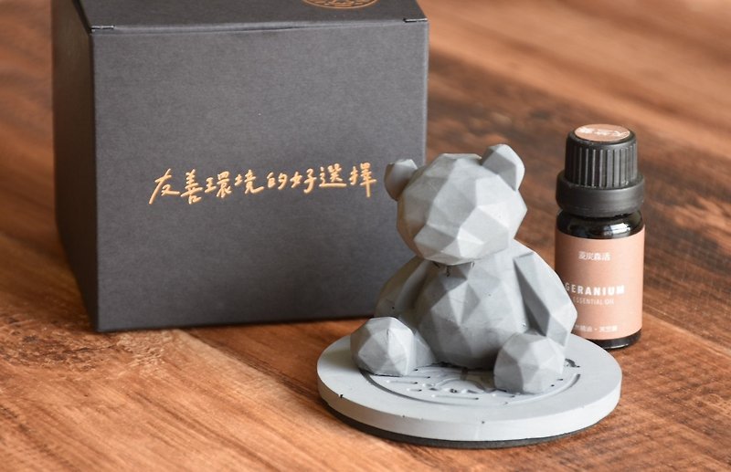 Diamond Charcoal Diffusing Stone-Little Bear Natural Essential Oil Home Fragrance Set - Fragrances - Eco-Friendly Materials Gray