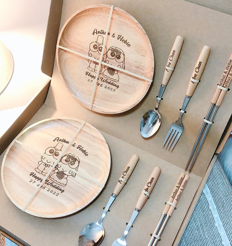 [Customized] Wooden round plate tableware set-wedding/birthday/anniversary/move-in/immigration gift - Cutlery & Flatware - Wood Khaki